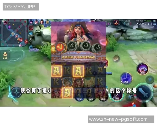 pg电子赏金女王模拟器-探寻—PG电子赏金女王模拟器的秘密与挑战-pg电子赏金女王模拟器