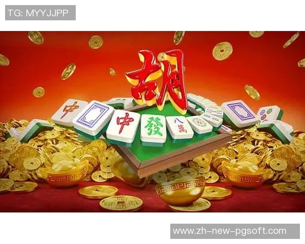 麻将胡了app怎么下载-了解麻将胡了App下载过程，快速便捷进入麻将世界的指南-麻将胡了app怎么下载