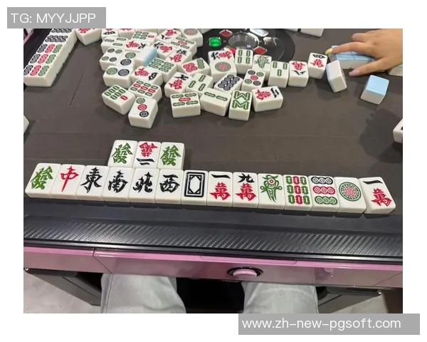 麻将胡了18万-麻将桌上的奇迹，一役胡牌赢得十八万-麻将胡了18万